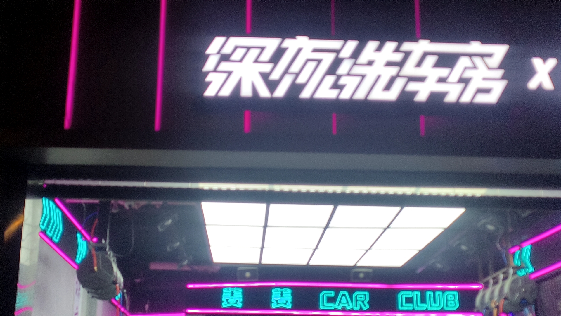 江苏省代理